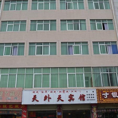 Tianwaitian Inn Lhasa Zewnętrze zdjęcie