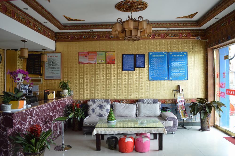 Tianwaitian Inn Lhasa Zewnętrze zdjęcie