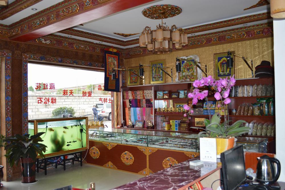 Tianwaitian Inn Lhasa Zewnętrze zdjęcie